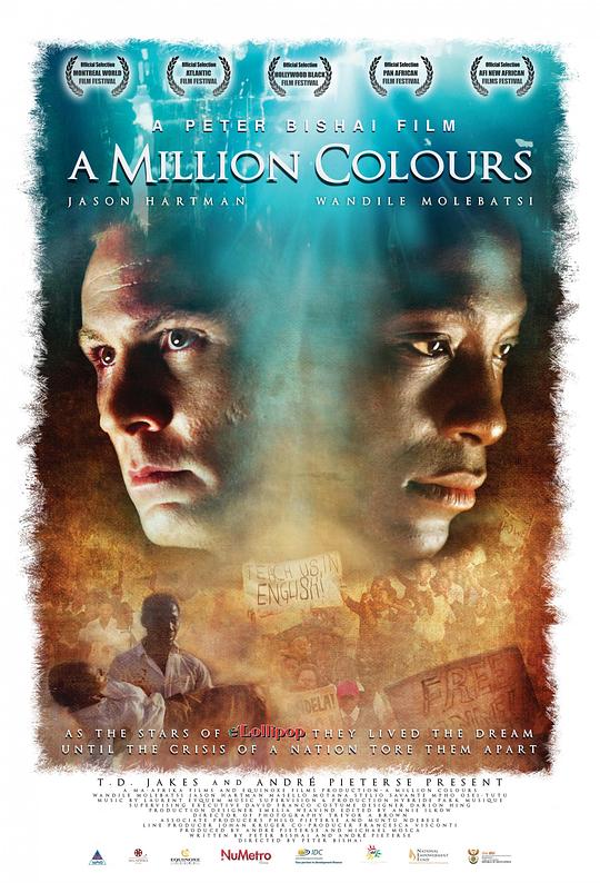 色彩斑斓 A Million Colours (2010)