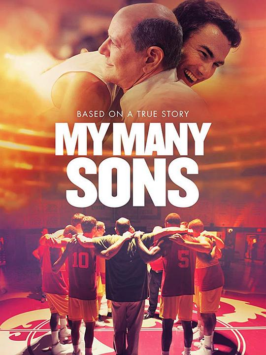 钢铁教练 My Many Sons (2016)