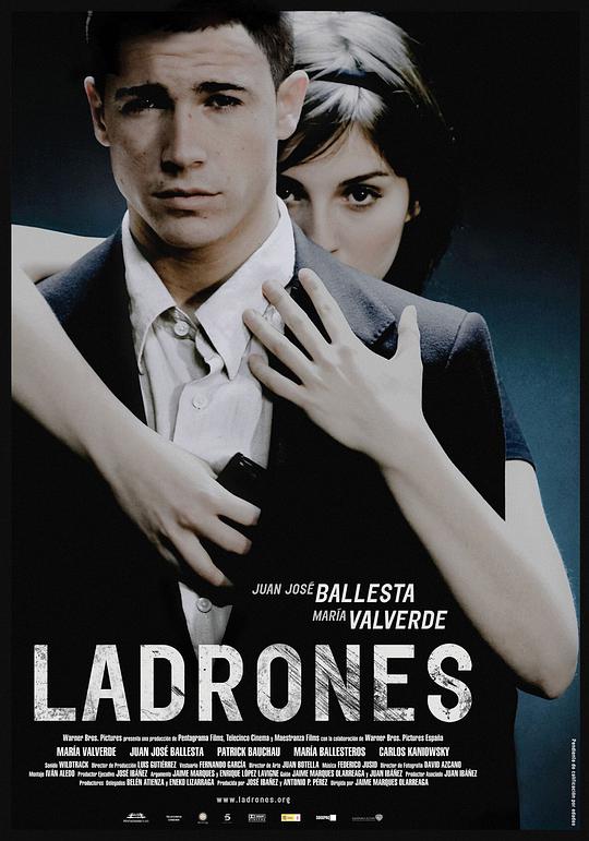 窃遇偷香 Ladrones (2007)