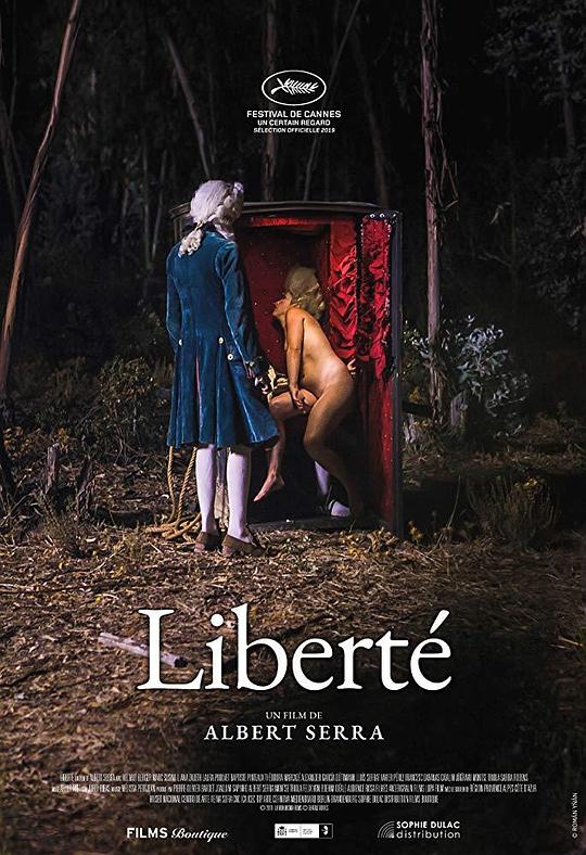 自由 Liberté (2019)