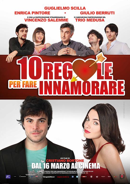 恋爱十诫 10 regole per fare innamorare (2012)