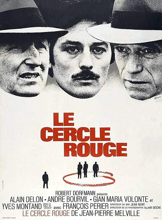 红圈 Le cercle rouge (1970)