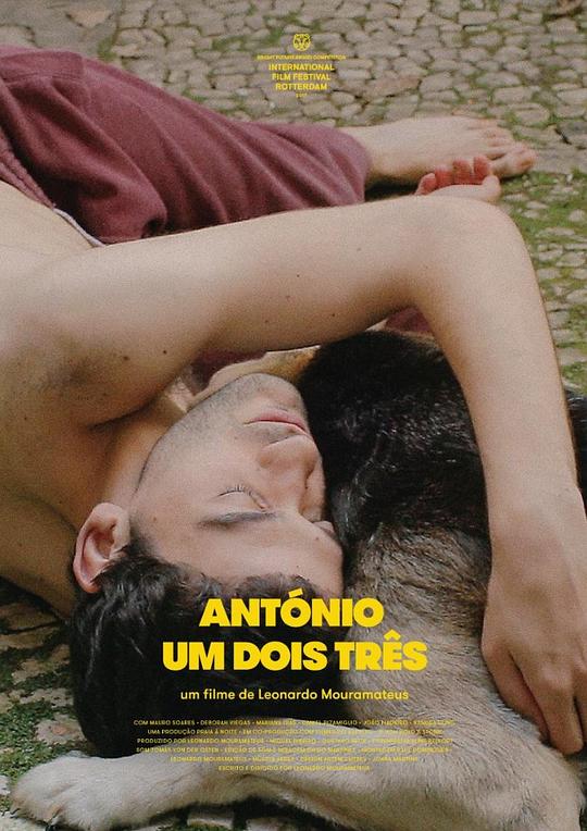 安东尼奥二三事 António Um Dois Três (2017)