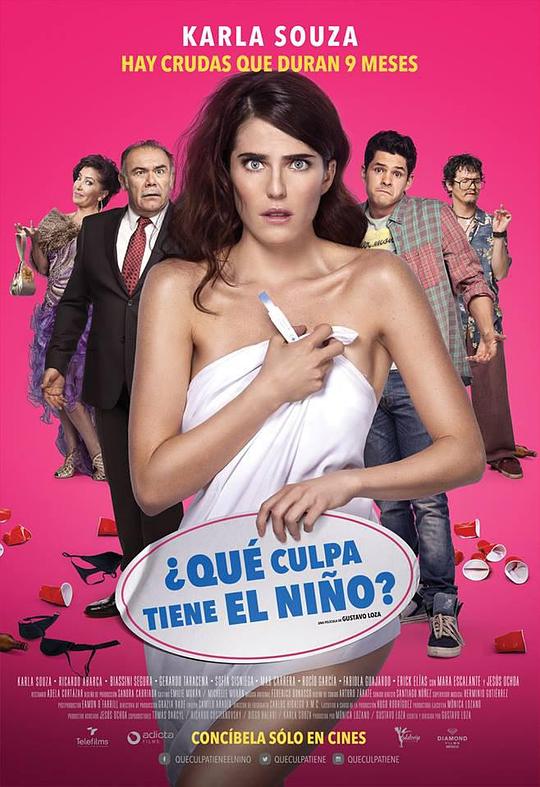 一夜风流债 ¿Qué Culpa Tiene el Niño? (2016)