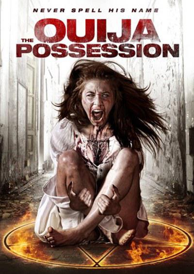 通灵支配 The Ouija Possession (2016)