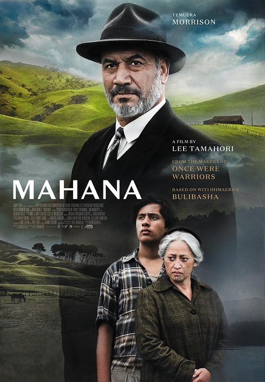 族长 Mahana (2016)