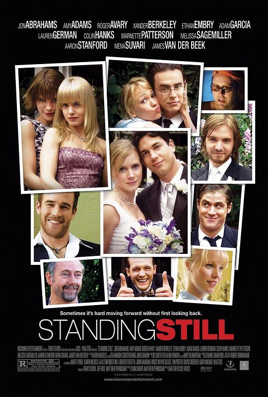 明天也要作伴 standing still (2005)