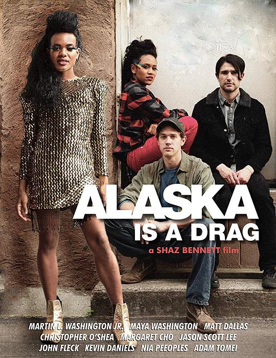 变装皇后拳击手 Alaska Is a Drag (2017)