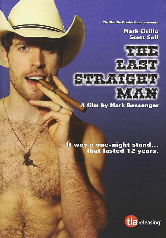 最后的直男 The Last Straight Man (2014)