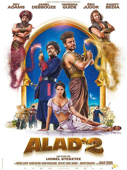 阿拉丁与神灯2 Alad'2 (2018)