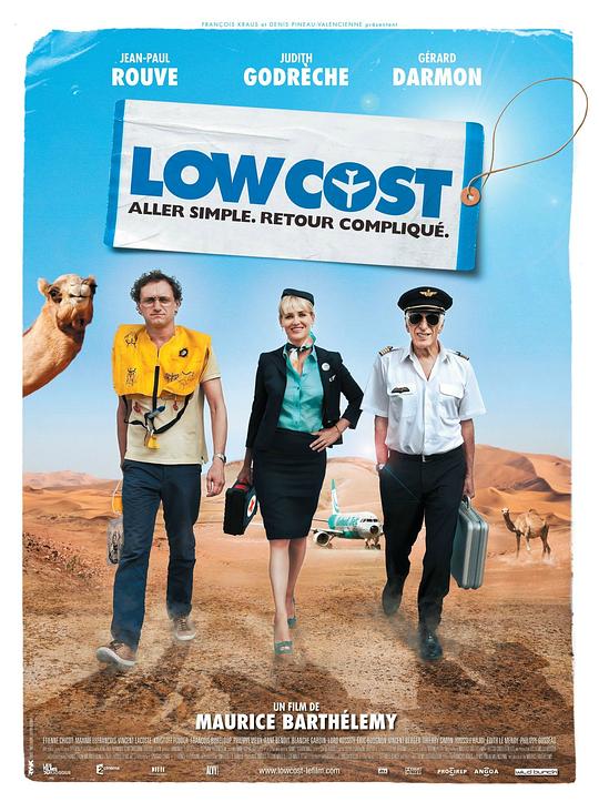 廉价航空 Low Cost (2011)