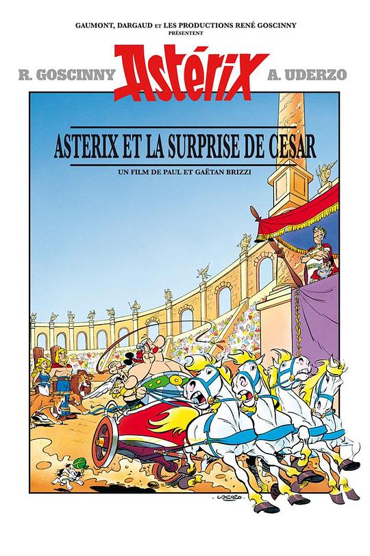 高卢勇士斗凯撒 Astérix et la surprise de César (1985)