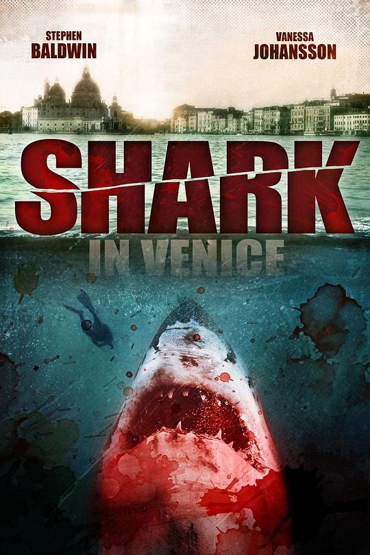 威尼斯之鲨 Shark in Venice (2008)