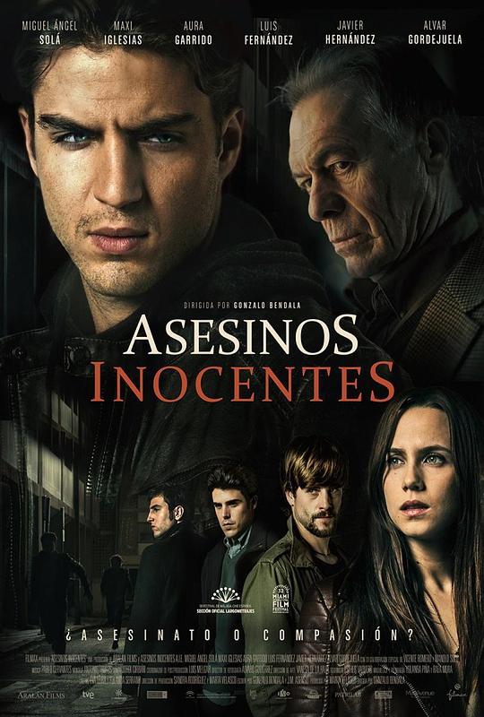 无罪杀手 Asesinos inocentes (2015)