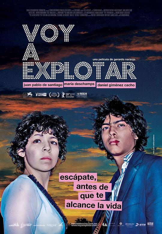 我快爆炸 Voy a explotar (2008)