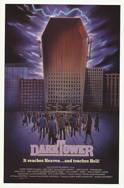 黑暗塔 Dark Tower (1987)