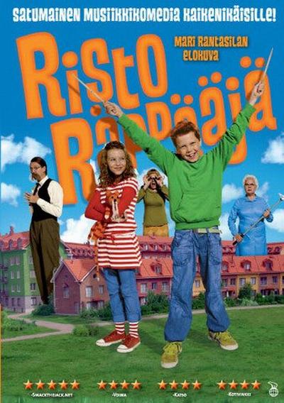 里基·莱普 Risto Räppääjä (2008)