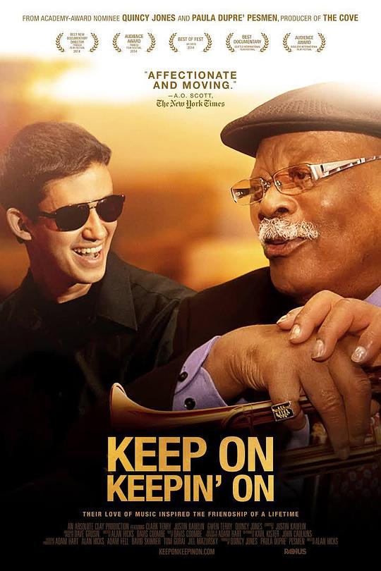 坚持到底 Keep on Keepin' On (2014)