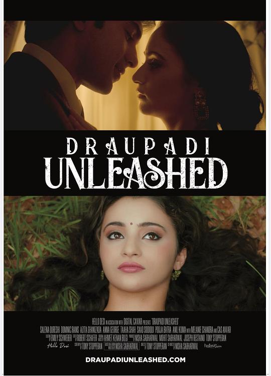 释放 Draupadi Unleashed (2020)