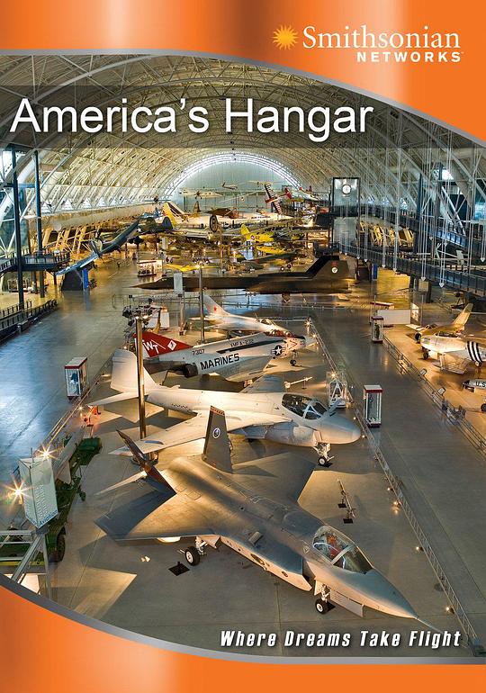 美国机库 America's Hangar (2007)