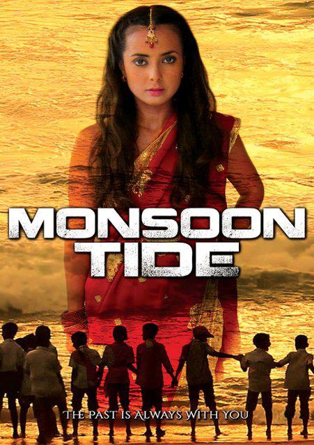 雨季风暴 Monsoon Tide (2015)