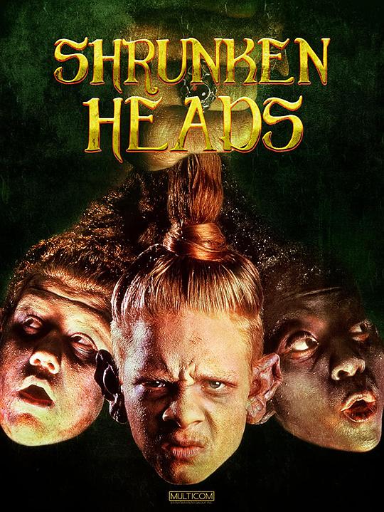 缩头鬼 Shrunken Heads (1994)