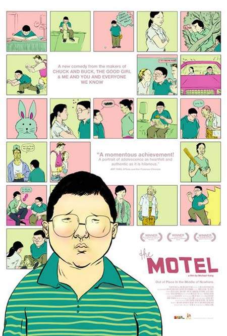 汽车旅馆 The Motel (2005)