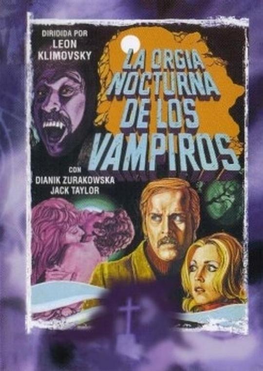 吸血鬼的夜宴 La orgía nocturna de los vampiros (1973)