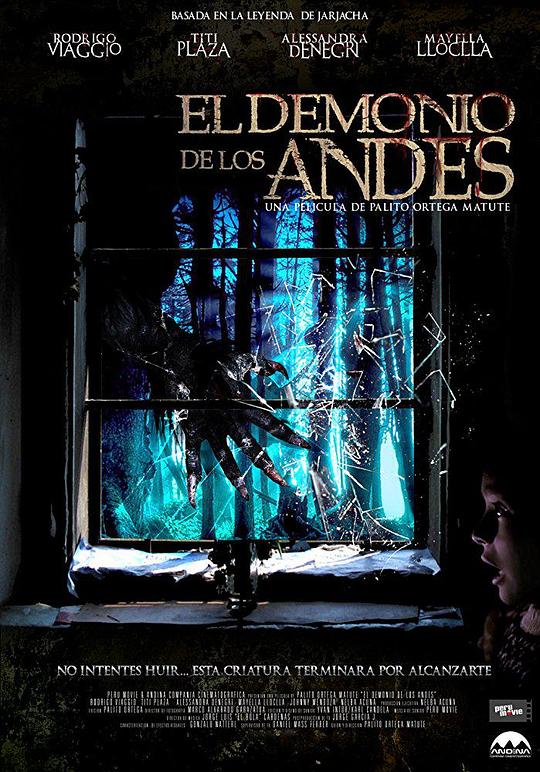 安第斯山脉的恶魔 El Demonio de los Andes (2014)