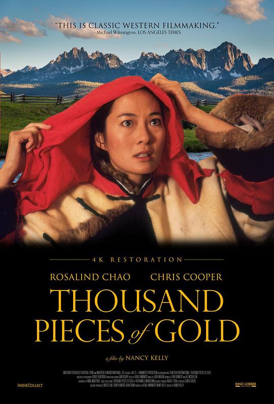 千金 Thousand Pieces of Gold (1991)