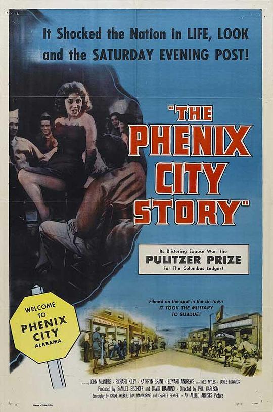 凤凰城故事 The Phenix City Story (1955)