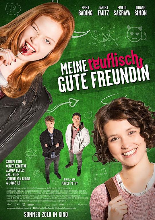 如何成为大坏蛋 Meine teuflisch gute Freundin (2017)