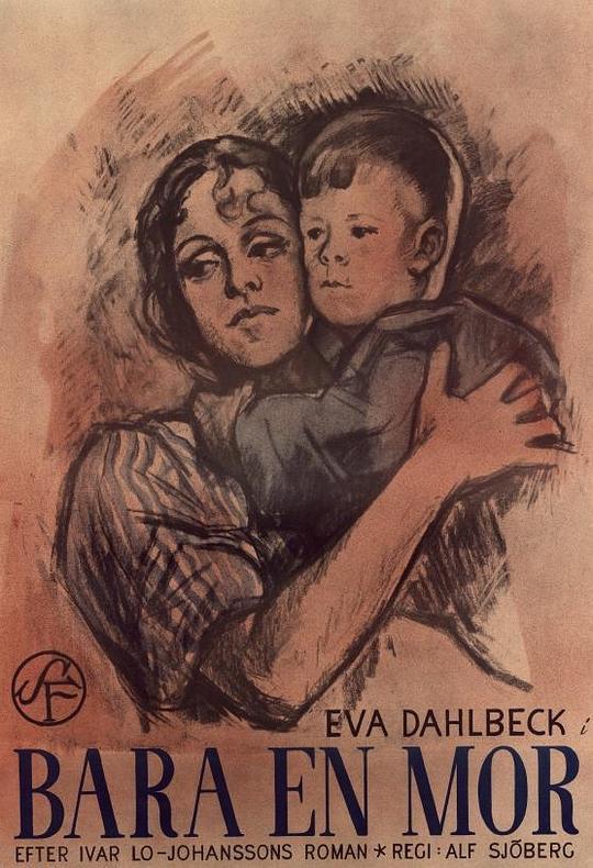 只是母亲 Bara en mor (1949)