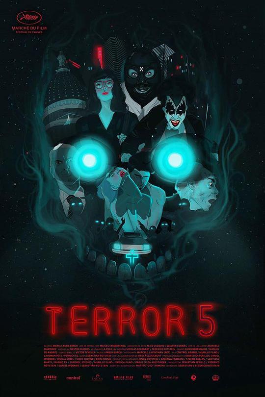 恐怖五事 Terror 5 (2016)