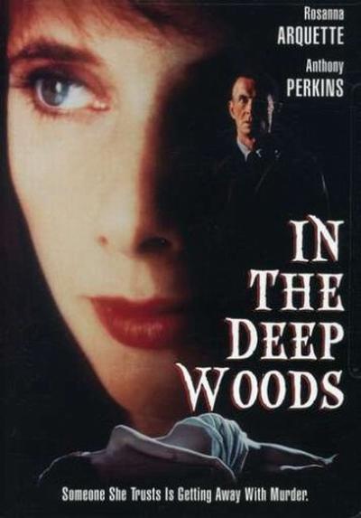 深林中 In the Deep Woods (1992)