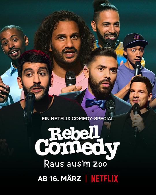 叛逆喜剧：冲出动物园 RebellComedy: Raus Aus'm Zoo (2021)