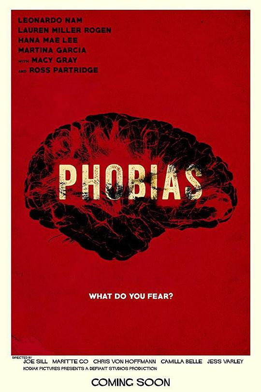 恐惧症 Phobias (2020)