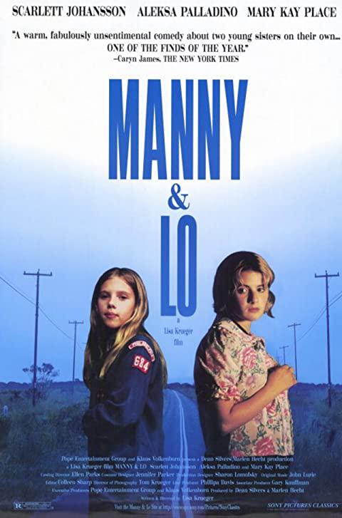 曼妮姐妹 Manny & Lo (1996)