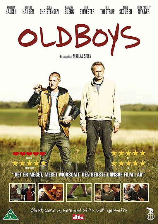 老男孩 Oldboys (2009)