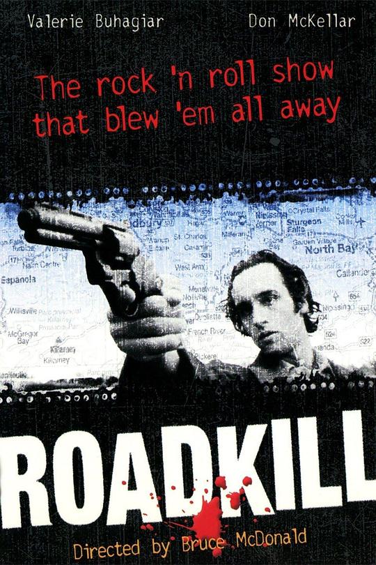 路杀 Roadkill (1989)