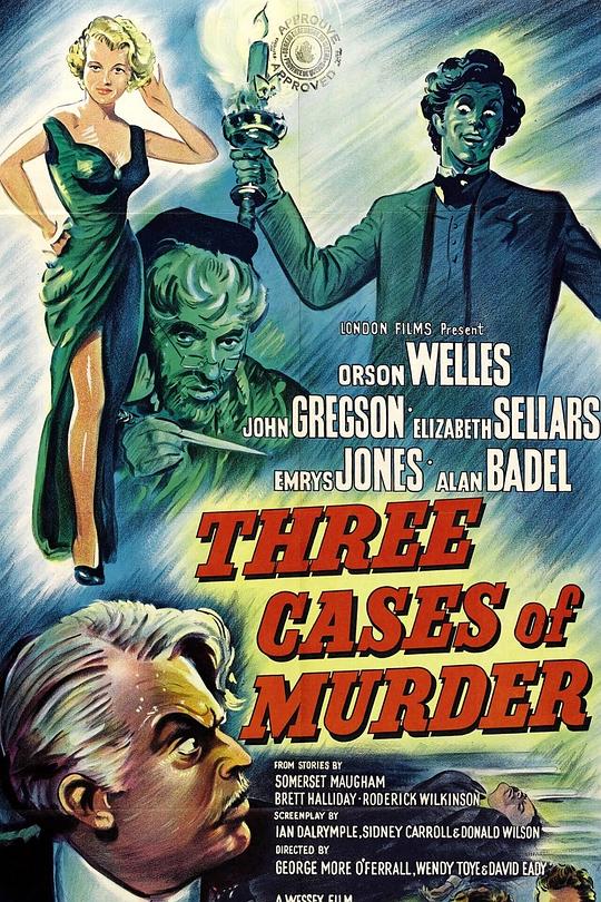 三次谋杀 Three Cases of Murder (1955)