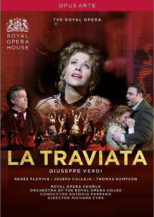茶花女 La Traviata (2009)