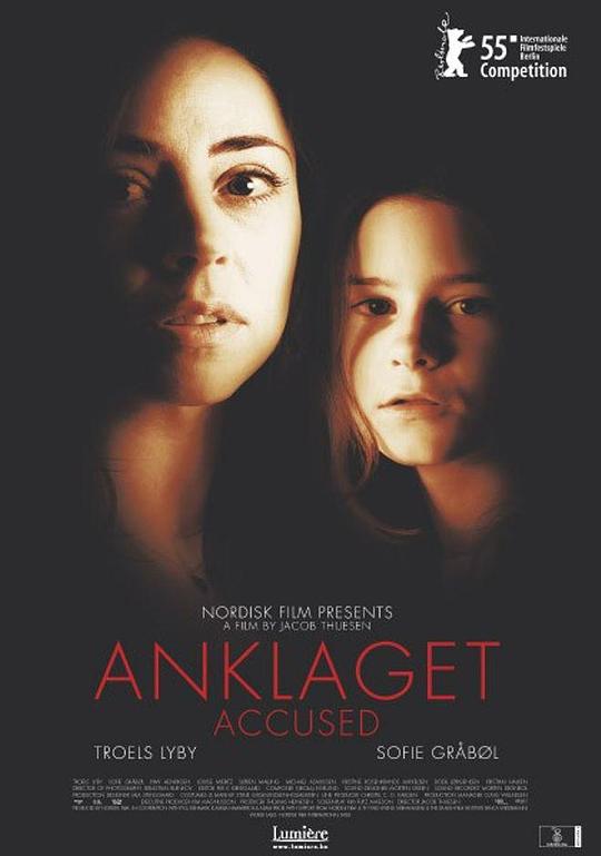 被控者 Anklaget (2005)