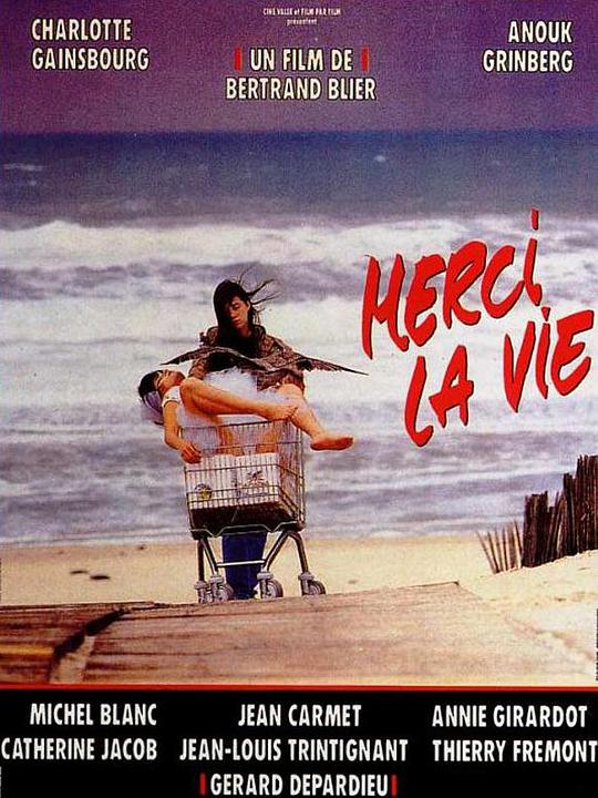 感谢你生活 Merci la vie (1991)