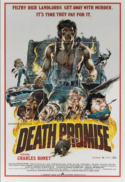 死亡的承诺 Death Promise (1977)