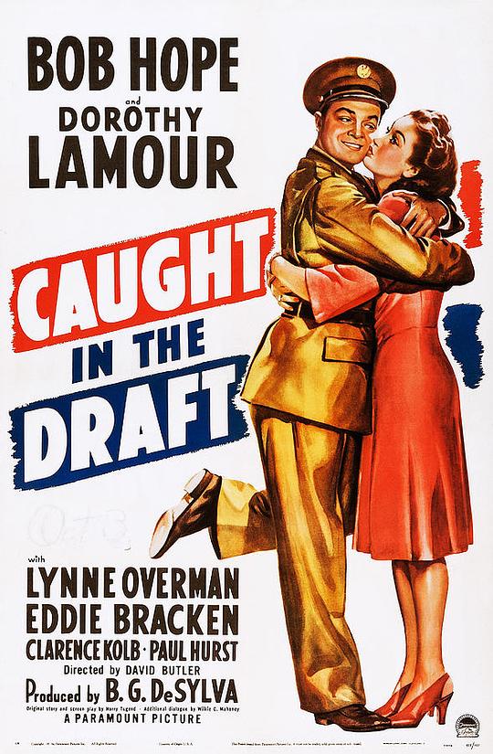 大明星从军记 Caught in the Draft (1941)