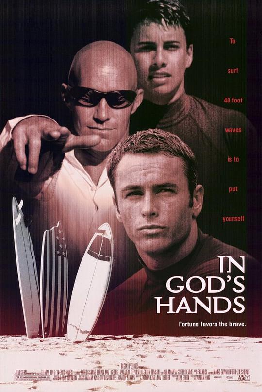 超越尖峰 In God's Hands (1998)