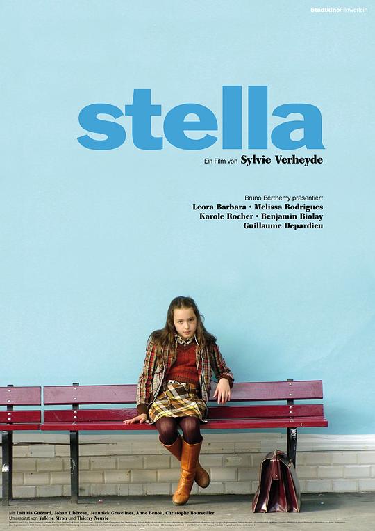 斯黛拉 Stella (2008)