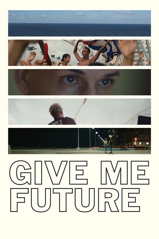 拉扎尔上校：给我未来 Give Me Future (2017)