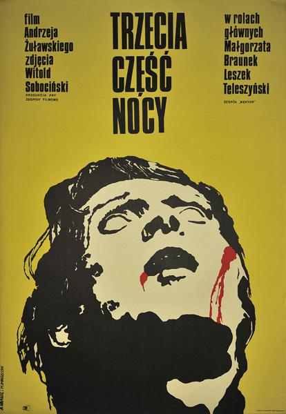 夜的第三章 Trzecia część nocy (1971)